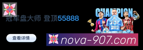 奖项图1